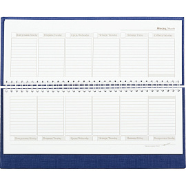 Планинг недатированный Attache Economy бумвинил 300x135 мм 56 листов синий фото Планинг недатированный Attache Economy бумвинил 300x135 мм 56 листов синий