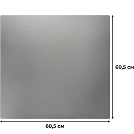 Коврик на стол 60.5x60.5 см серый прозрачный