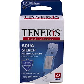 Набор пластырей Teneris Aqua Silver (20 штук в упаковке)