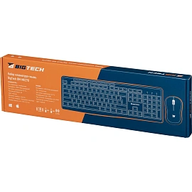 Комплект беспроводной клавиатура и мышь BigTech BM-MK270 (CM-521)