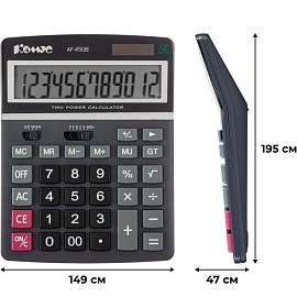 Калькулятор настольный Комус AF-450B 12-разрядный черный 195x149x47 мм
