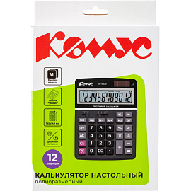 Калькулятор настольный Комус AF-450B 12-разрядный черный 195x149x47 мм