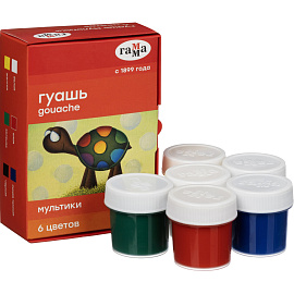 Гуашь Гамма Мультики 6 цветов по 20 мл