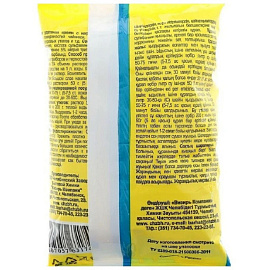 Средство для удаления накипи Бархат Антинакипин порошок 100 г фото Средство для удаления накипи Бархат Антинакипин порошок 100 г