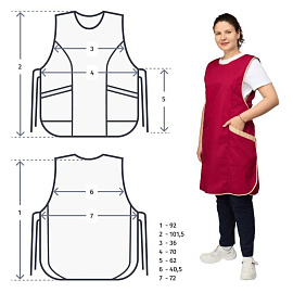 Фартук-сарафан для торговли Маркет Мастер малиновый/бежевый