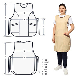 Фартук-сарафан для торговли Маркет Мастер бежевый/шоколадный