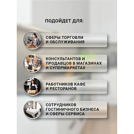 Фартук-сарафан для торговли Маркет Мастер черный/серый фото Фартук-сарафан для торговли Маркет Мастер черный/серый