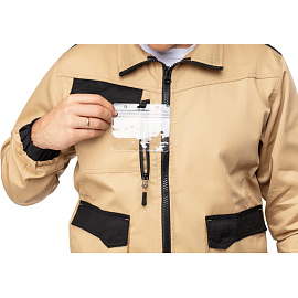 Куртка рабочая летняя мужская Delta Plus MACH2 бежевая/чёрная (размер 50-52, рост 180-188)