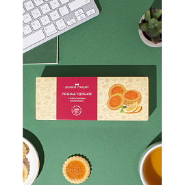 Печенье сдобное Деловой Стандарт с апельсиновым мармеладом 100 г