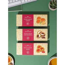 Печенье сдобное Деловой Стандарт Неробьянко 120 г