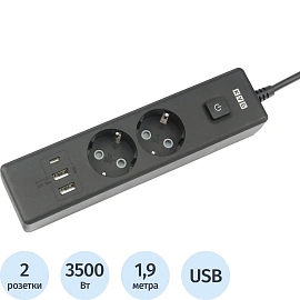 Удлинитель Power Cube 2 розетки + USB 1.9 м с заземлением и выключателем чёрный (PC-5B-2M)