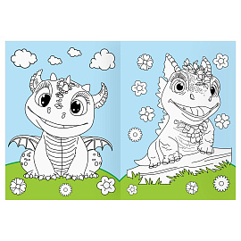 Раскраска с цв. фоном А4, 16 стр., ТРИ СОВЫ "Дракончики