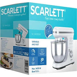 Миксер SCARLETT SC-SM10S50, планетарный, 1400Вт, белый