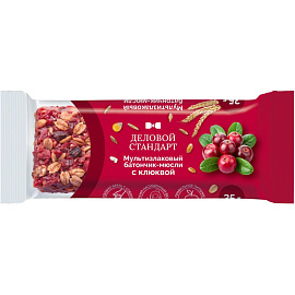 Батончик мюсли мультизлаковый Деловой Стандарт клюква (24 батончика по 35 г)
