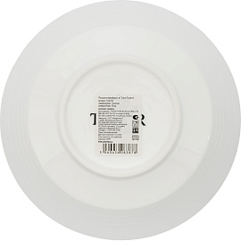 Салатник фарфоровый Tudor England Royal Circle 16 см 600 мл белый (6 штук в упаковке, TU2116)