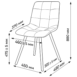 Стул обеденный Комус Meri бежевый (ткань, металл)