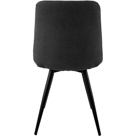 Стул обеденный Комус Form тёмно-серый (ткань, металл)