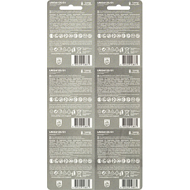 Батарейка AAA мизинчиковая Philips (12 штук в упаковке) фото Батарейка AAA мизинчиковая Philips (12 штук в упаковке)