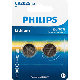 Батарейка CR2025 Philips (2 штуки в упаковке)