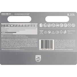 Батарейка AA пальчиковая Philips Entry (10 штук в упаковке)