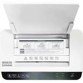 Шредер (уничтожитель документов) Office Kit 5-й уровень секретности объем корзины 20 л