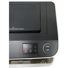 Шредер (уничтожитель документов) Office Kit 5-й уровень секретности объем корзины 22 л