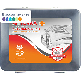 Аптечка первой помощи автомобильная Виталфарм ф.38. 54054 по приказу №260н с наполнением (пластиковый футляр)