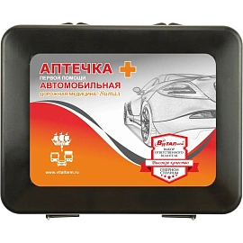 Аптечка первой помощи автомобильная Виталфарм по приказу № 260н (пластиковый футляр, 54054)