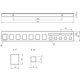 Держатель для ручного инструмента Embodiment настенный 440х60х20 мм