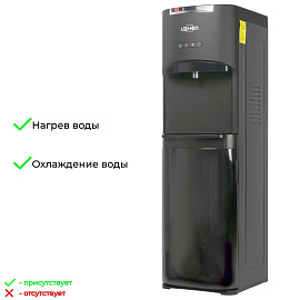 Кулер для воды Vatten L04NK черный (нагрев и охлаждение)