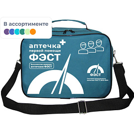 Аптечка первой помощи работникам ФЭСТ 3769 по приказу №262н с наполнителем (текстильная сумка)