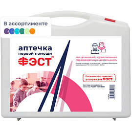 Аптечка первой помощи для учебных и общеобразовательных учреждений ФЭСТ по приказу №261н с наполнителем (пластиковый бокс)