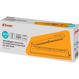 Запайщик пакетов ручной импульсный Комус KS-300 Iron (корпус металл)