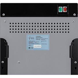 Пурифайер Ecotronic M30-U4LE черный