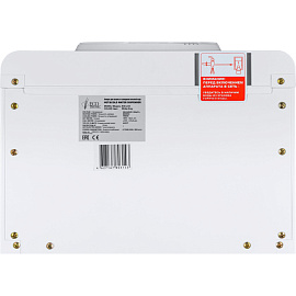 Кулер для воды Ecotronic K30-LCE белый (нагрев и охлаждение)