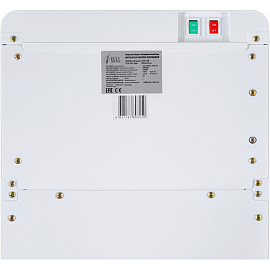 Кулер для воды Ecotronic K30-LXE белый (нагрев и охлаждение)