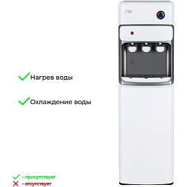 Кулер для воды Ecotronic K30-LXE белый (нагрев и охлаждение)
