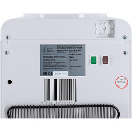 Кулер для воды Ecotronic M40-LF белый (нагрев и охлаждение)