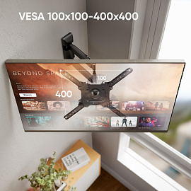 Кронштейн Onkron M4 черный