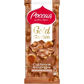 Шоколад молочный Россия-щедрая душа Gold Selection с фундуком, 85г