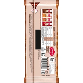 Шоколад молочный Россия-щедрая душа Gold Selection с фундуком, 85г