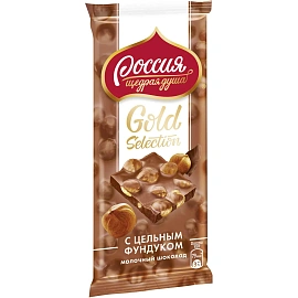 Шоколад молочный Россия-щедрая душа Gold Selection с фундуком, 85г