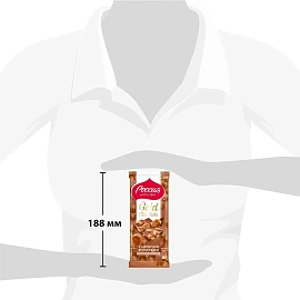 Шоколад молочный Россия-щедрая душа Gold Selection с фундуком, 85г