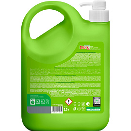 Гель для стирки Dory 2500 мл, для белого и цветного белья фото Гель для стирки Dory 2500 мл, для белого и цветного белья