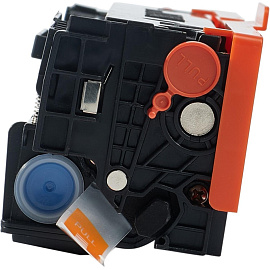 Картридж лазерный Sakura 067 C для Canon голубой совместимый