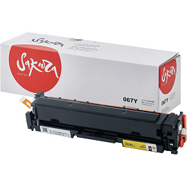 Картридж лазерный Sakura 067 Y для Canon желтый совместимый