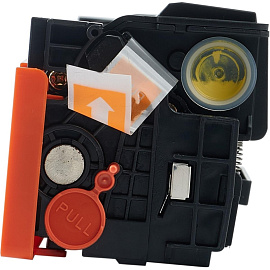 Картридж лазерный Sakura 067 Y для Canon желтый совместимый