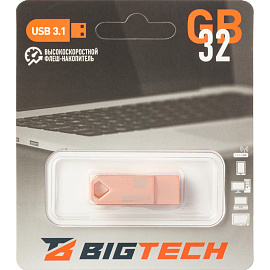 Флешка USB 3.1 32 ГБ BigTech (UFD035)
