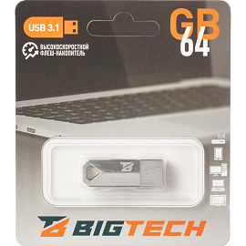 Флешка USB 3.1 64 ГБ BigTech (UFD036)