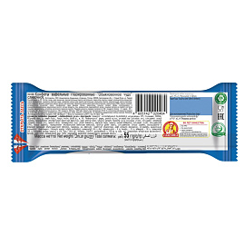 Шоколадный батончик вафельный Обыкновенное чудо сливочное (24 штуки по 55 г)
